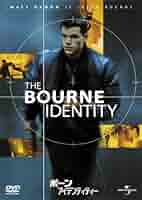 THE BOURNE IDENTITY ボーン·アイデンティティ 51HDGGx+Z9L._AC_SY200_QL15_.jpg